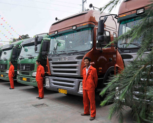 �Ϻ��躲�������޹�˾�\(y��n)ݔ܇(ch��)�(du��)